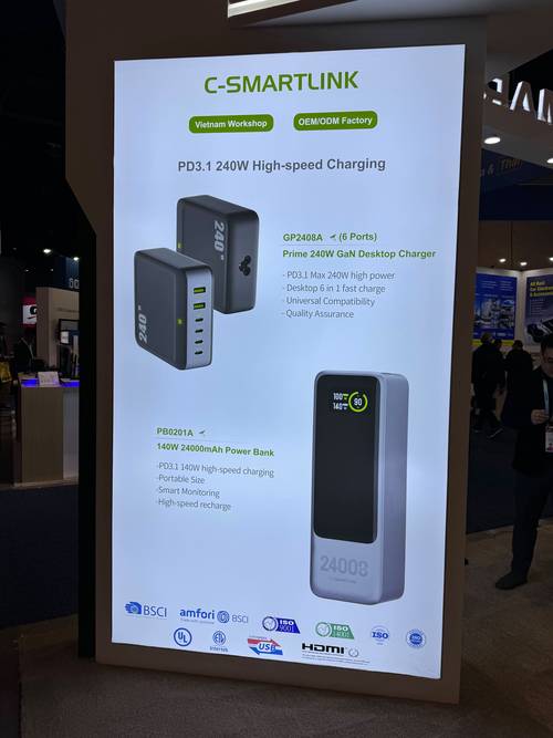充电领域最新产品与技术,ces 2024 pd3.1充电器新品报道